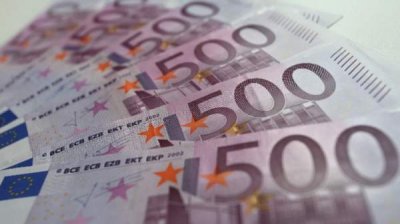Проект закона о вводе евро практически&nbsp;готов