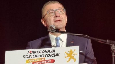 Очередные нападки премьера Северной Македонии в адрес Болгарии по поводу &quot;македонского меньшинства&quot;