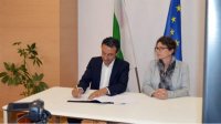 Подписан Меморандум о взаимопонимании между болгарским правительством и Amazon