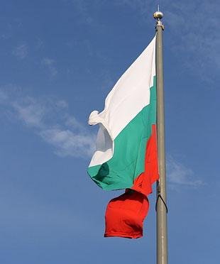 Болгарскому гимну исполняется 45 лет
