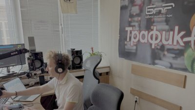 EBU: БНР &laquo;Трафик+&raquo; - пример успешной цифровой трансформации