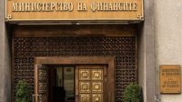 В условиях пандемии Болгария сообщает о хорошей фискальной политике