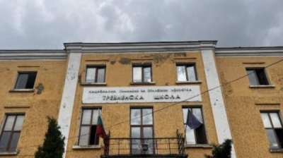 Вынужденные каникулы для учащихся Национальной школы прикладного искусства в Трявне