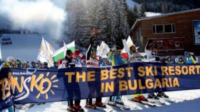 Болгарские зимние курорты открывают горнолыжный сезон