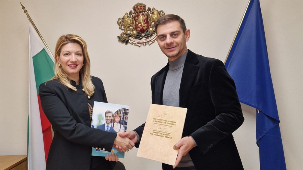 Меморандум раскрывает новые образовательные возможности для болгар зарубежом