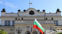 Новые досрочные выборы в Болгарии откладывает выход из политического лабиринта