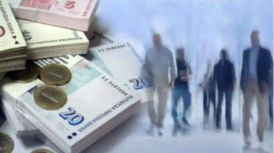 Растет число болгар, получающих пенсии из-за рубежа