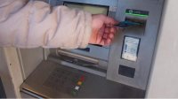 Украинские граждане могут снимать деньги через болгарские банкоматы