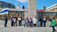 Россияне, требующие политического убежища, вышли на протест в Бургасе