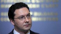 Прокуратура предъявила обвинение бывшему министру иностранных дел Даниэлу Митову
