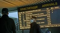 Движение поездов на Центральном вокзале в Софии нормализировалось