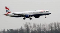Болгария возобновила авиасообщение с Великобританией