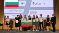 Успех Болгарии на Международном турнире молодых физиков в Будапеште