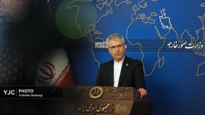 МИД Ирана назвал размещение американских самолетов в Болгарии опасным решением