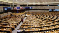 Европейский парламент чествует свое 70-летие