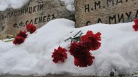 Церемония в честь погибших медиков в Русско-турецкой Освободительной войне