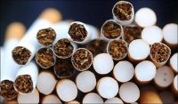 В Болгарии зарегистрирован серьезный спад незаконной торговли сигаретами