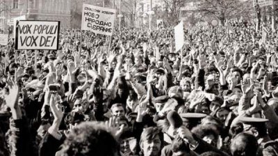 10 ноября 1989 года – День перемен и свободы