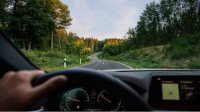 Вниманию туристов: По дорогам Болгарии на автомобиле