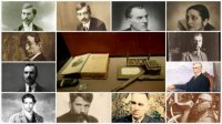 Союзу болгарских писателей исполнилось 110 лет
