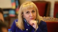 Избран новый болгарский судья в Европейском суде по правам человека