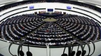 БСП единственная среди своих не поддержала резолюцию Европарламента по России