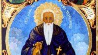Православный календарь: Святой Иоанн Рыльский