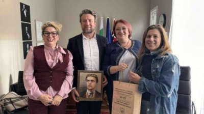 Кирилл Кутин &ndash; первый почетный консул Болгарии в Норвегии