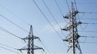 Ограничительный режим электроснабжения в некоторых частях Южной и Западной Болгарии