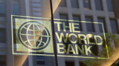 Всемирный банк сохраняет прогноз о росте ВВП Болгарии