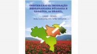 В Сан-Паулу презентуют книгу по случаю 100-летия иммиграции бессарабских болгар в Бразилию