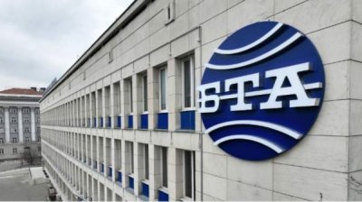 В Софии соберутся представители СМИ из 25 стран