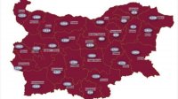 Вся Болгария находится в темно-красной зоне по заболеваемости Covid-19