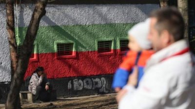 Болгария на 11-м месте по сокращению численности нации