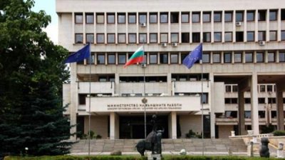 Болгарская дипломатия от ханских хрисовулов до верительных грамот