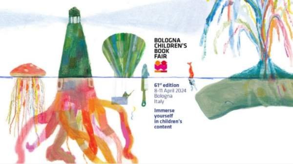 Болгария участвует в Международной ярмарке детской книги в Болонье