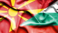 Болгары категорически поддерживают вступление Македонии в ЕС
