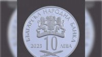 БНБ выпускает памятную серебряную монету с образом Захария Стоянова