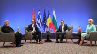 Западные Балканы – приоритет третьего кабинета Борисова и после председательства Болгарии в Совете ЕС