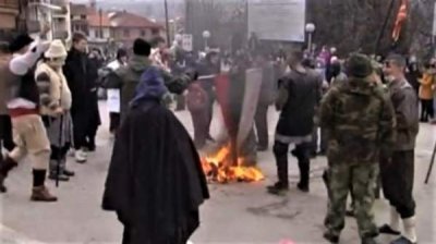 Болгария остро реагировала на сигнал о сожжении болгарского знамени в Северной Македонии