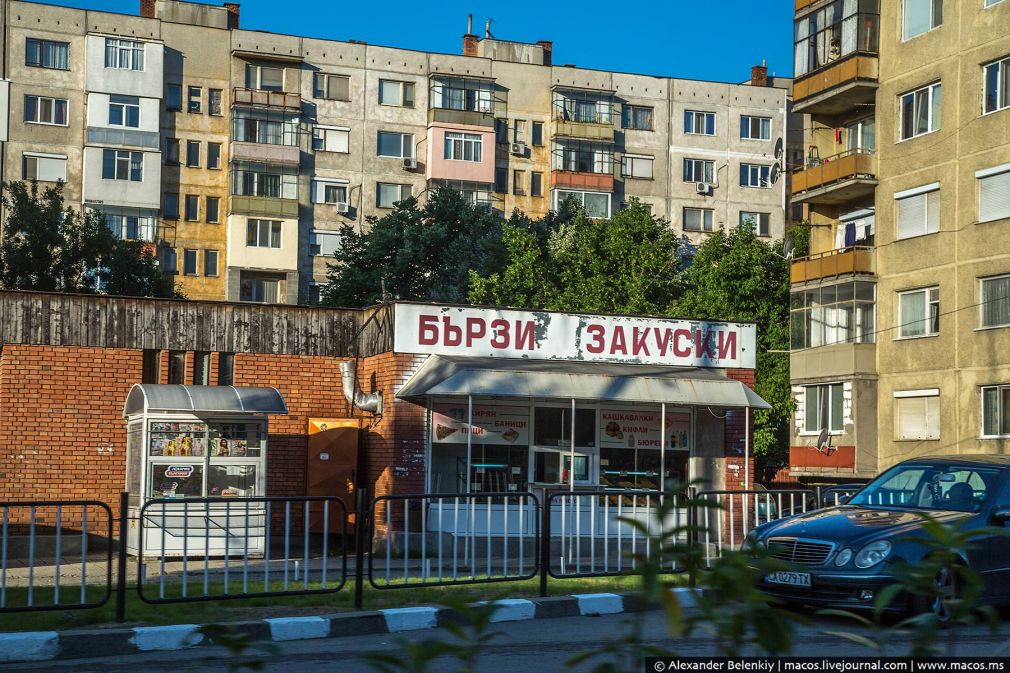 Болгария – самая нежеланная страна для местожительства