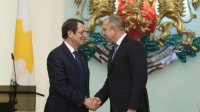 Болгария и Кипр отмечают 60-летие установления дипломатических отношений
