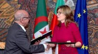 С визитом в Болгарию впервые за последние 34 года прибыл глава МИД Алжира