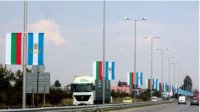 Пловдив украшен к празднику Воссоединения новыми знаменами