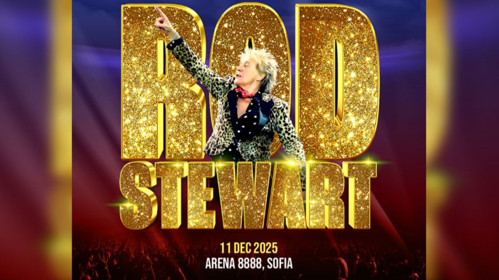 Род Стюарт впервые выступит в Болгарии