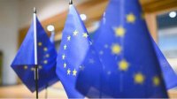 Мониторинговая группа призывает Еврокомиссию усилить наблюдение за Болгарией