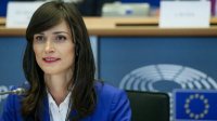Началось слушание кандидатуры Марии Габриел в Европейском парламенте