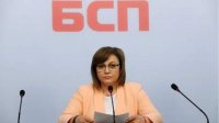 Корнелия Нинова: БСП не поддержит правительство ГЕРБ