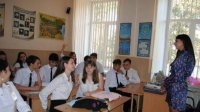 Болгарский язык становится обязательным предметом в Одесском юридическом лицее
