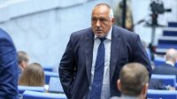 Прокуратура прекратила расследование по делу бывшего премьера Борисова